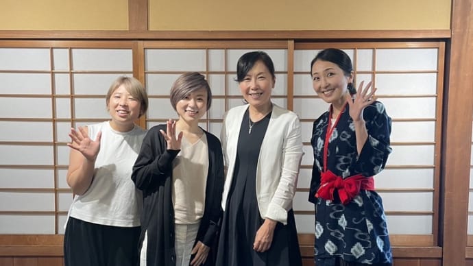 倭姫命の勉強会