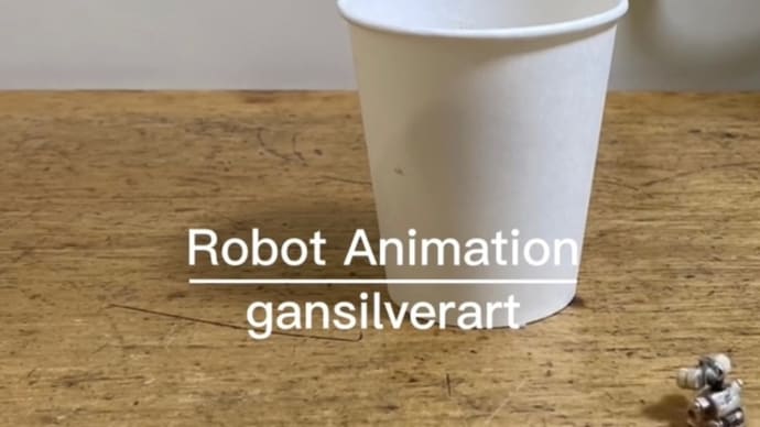 Robot Animation『美味しいものはみんなで食べちゃお』
