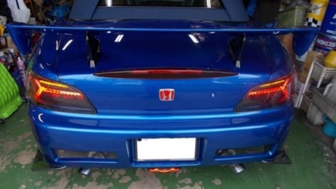 S2000 HKS車検対応マフラーに交換