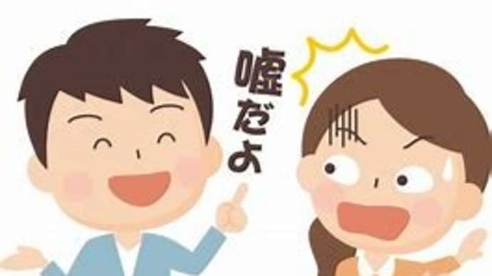 中国人民解放軍が太平洋に軍事基地!( `ー´)ノ