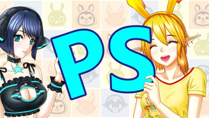 ブログのレイアウトを変更しました(リニューアル)