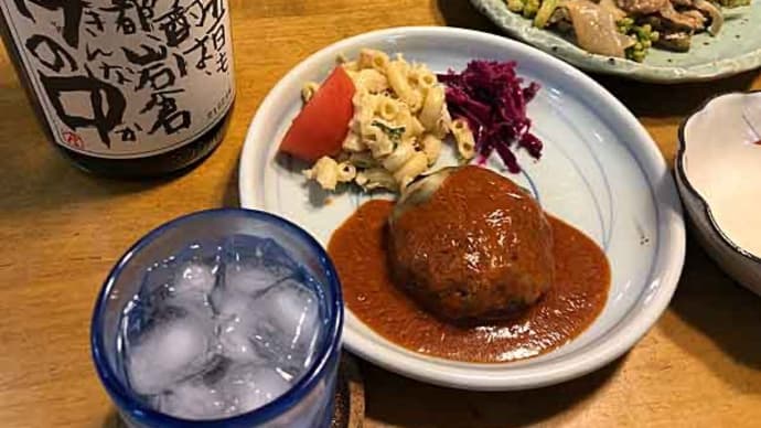 国産和牛100%ハンバーグ!