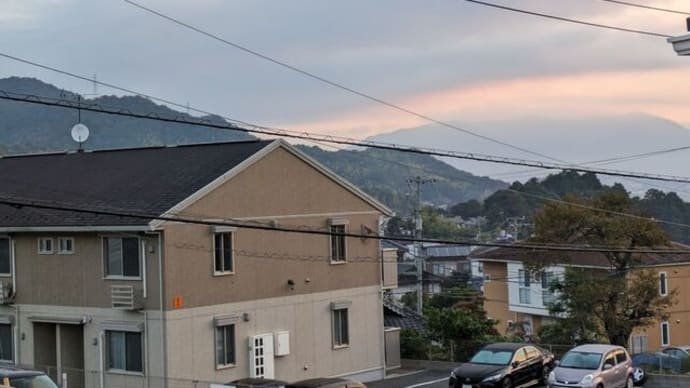 スクナヒコナノミコトの言葉 昨日の事