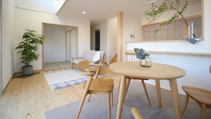 多賀城の家完成とグリーン化事業現地検査