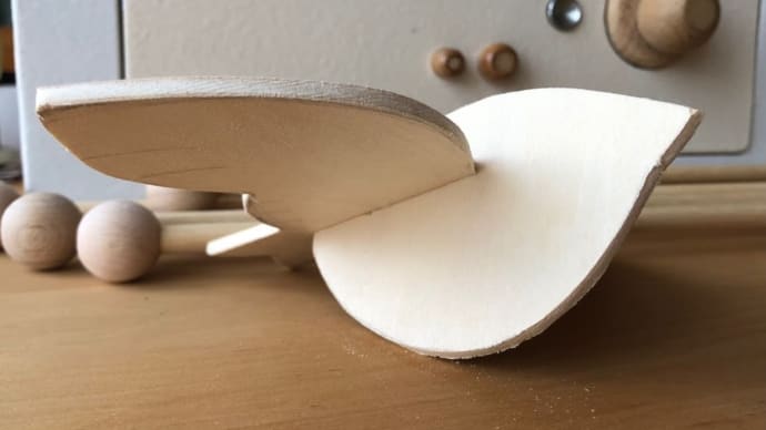 次はコレを作りたい!…製作過程③