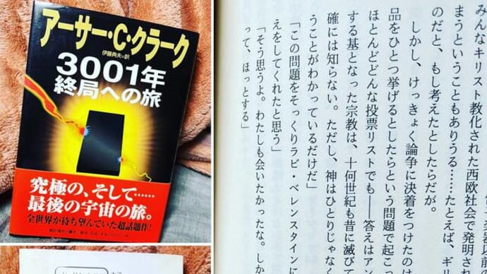 [その寺・・・、アンコールワット]