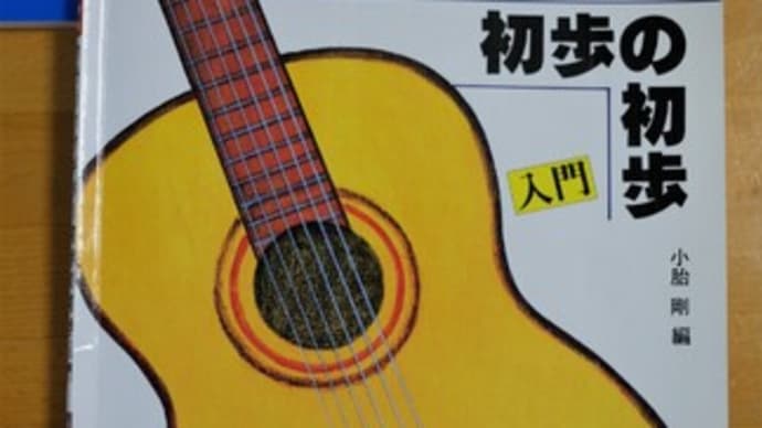 オバサンは筆を選ぶ
