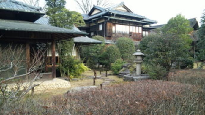 遠山記念館、か