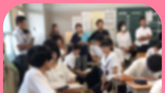 「公共の福祉」とは