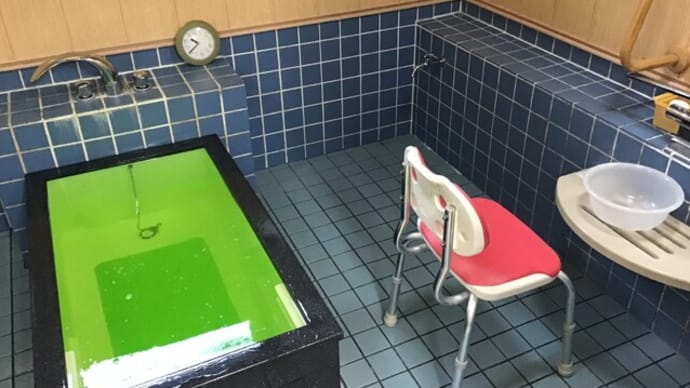 冬至限定柚子湯です