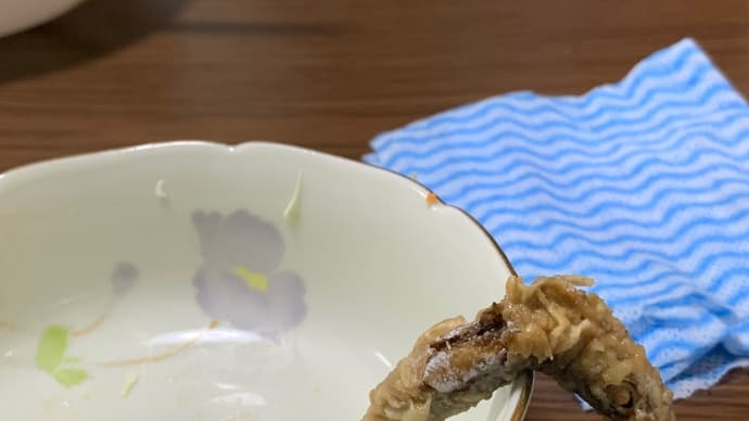 この豆アジは出社する私に行かないで！と駄々をこねています
