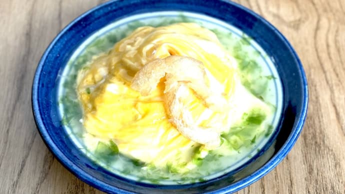 【創作沖縄料理×ナチュラルワイン】沖縄料理といえば〜フーチャンプルー〜