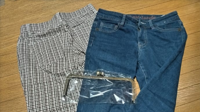 千鳥格子のパンツをリメイクしてがま口バッグ製作中〜\(^o^)/