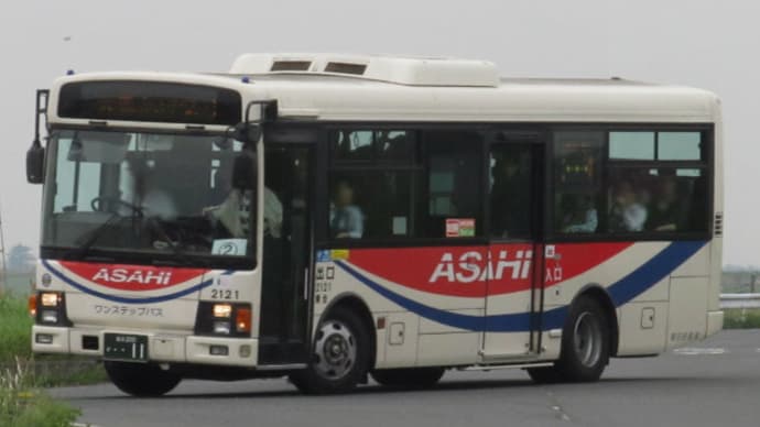 【朝日バス】 2121号車