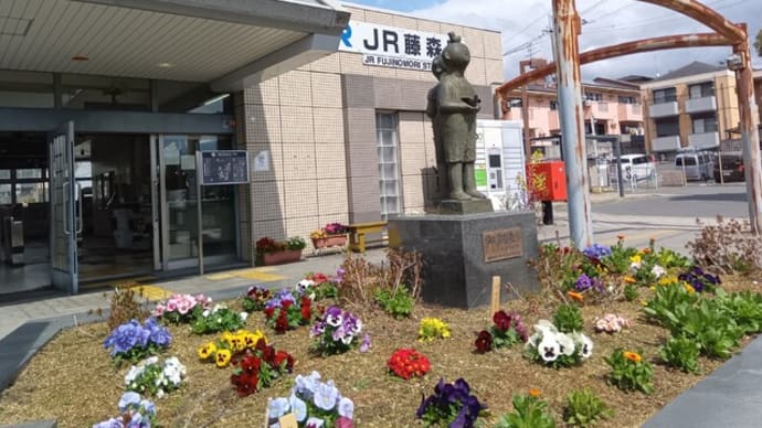 本日は京都へ宗教法人へのお布施をもらいに。近くにあった藤森神社へ。おみくじは7番吉。