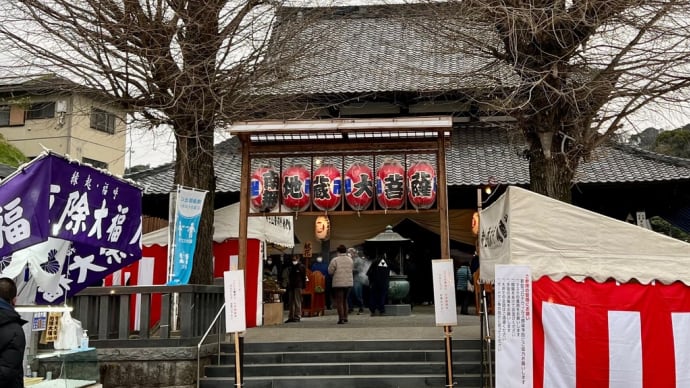 板橋地蔵尊の大祭