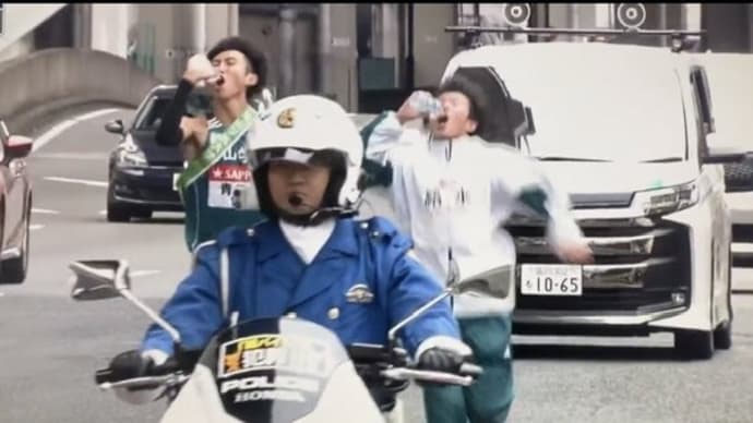 箱根駅伝感動しました。