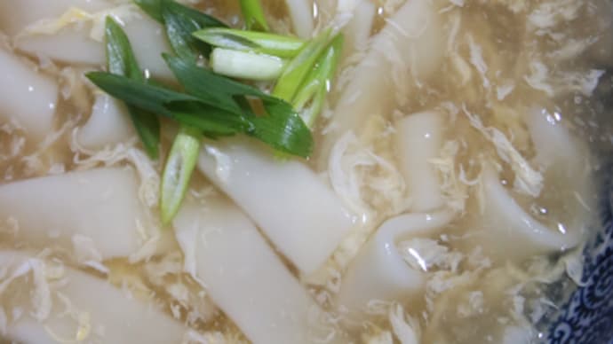 2月22日 かき玉うどん