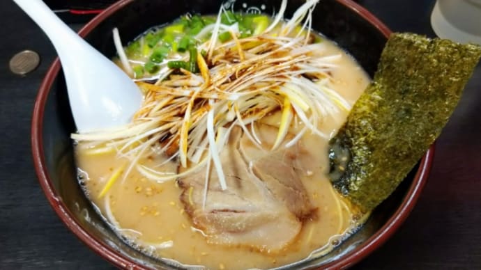 長浜屋/ネギラーメン@東十条