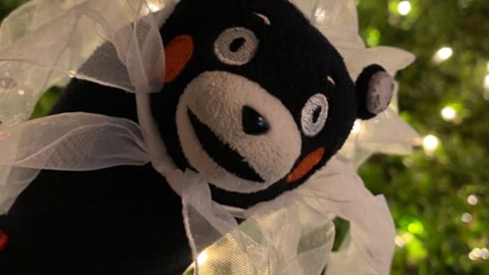 ❤️37 宝塚衣装展示でコロナを吹っ飛ばせ❤️