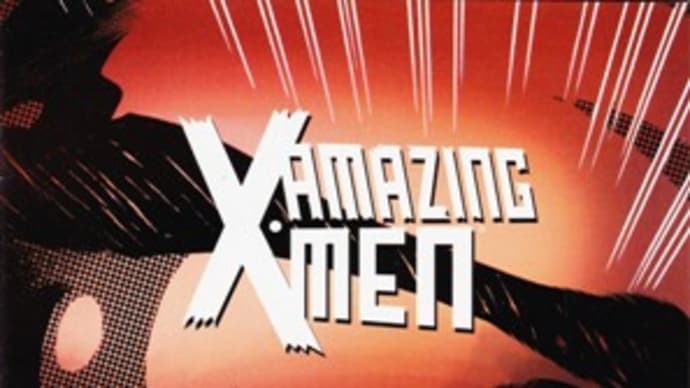 やっぱりJuggernaut 復活したか、Amazing X-MEN