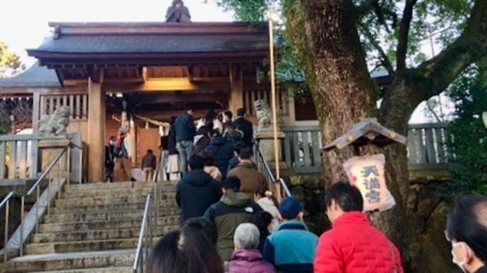 年頭の所感?と不信心者の初詣で