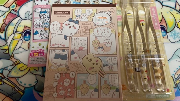 まさかのヴィレヴァン。