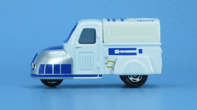 スター・カーズ R2-D2