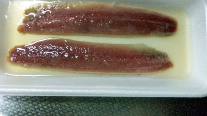 〆サンマ