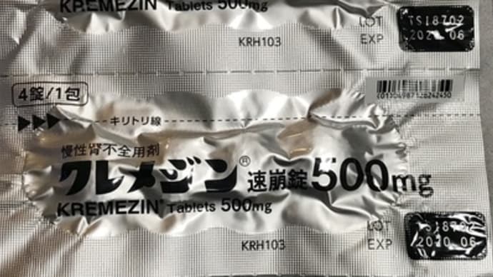 ２００mlの幸せ