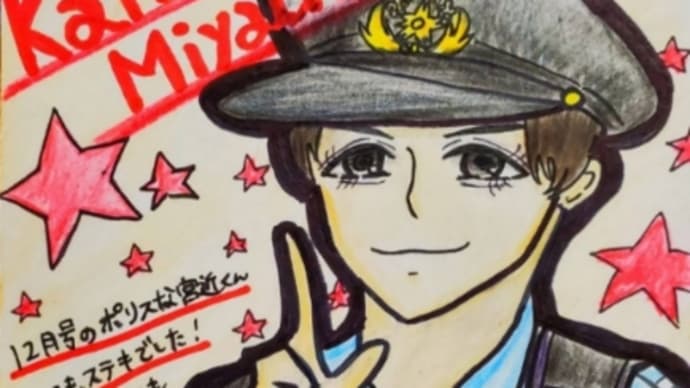2021.03.20.夢が叶った日😭