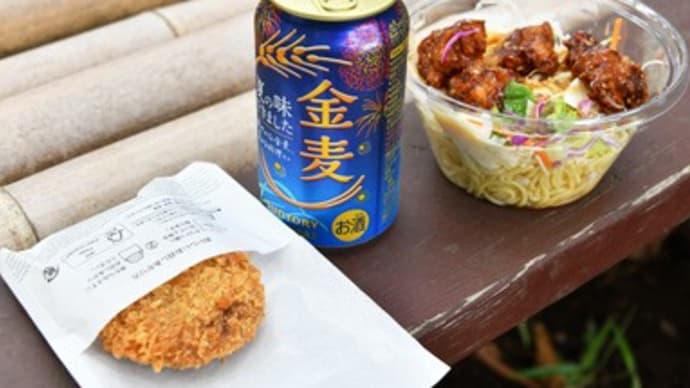 森のレストラン