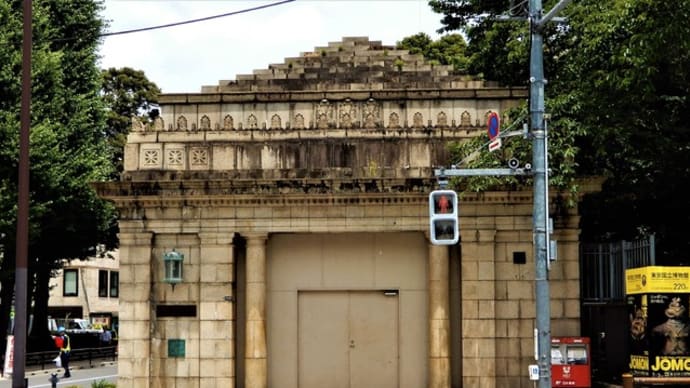 ２０１８・７・６　東京の素敵な建造物　台東区・旧京成博物館動物園駅　今年秋には一般公開か！？！