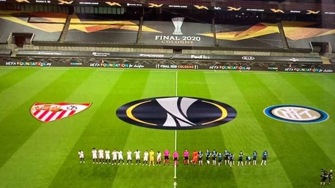 UEFAヨーロッパリーグ 決勝戦