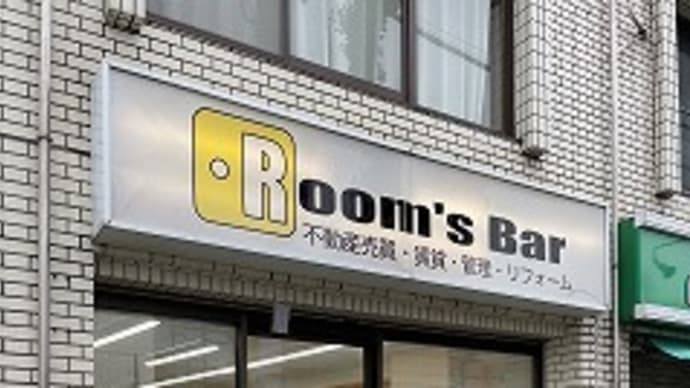 手付金って何のために払うの?知らないと損するポイント