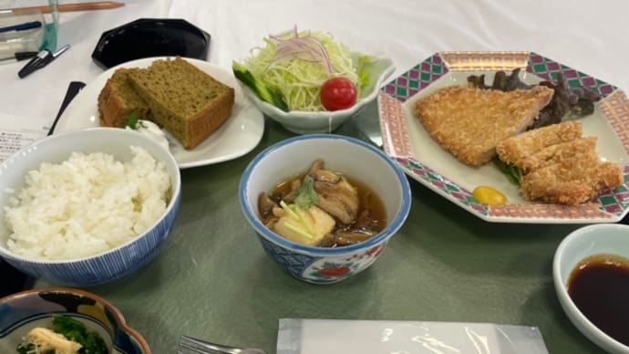 出勤日