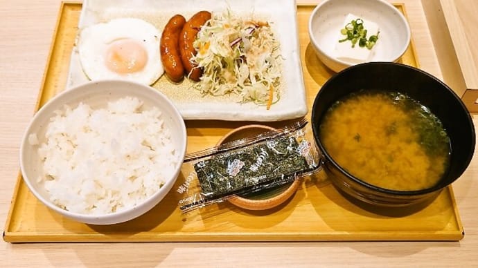 やよい軒(茅場町店)で目玉焼朝食(2023年5月30日)