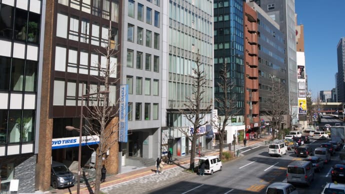 ２月の東銀座：昭和通り・銀座二丁目東交差点から新京橋交差点まで　ＰＡＲＴ２