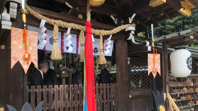 八大神社神事 祈年祭草餅御供祭