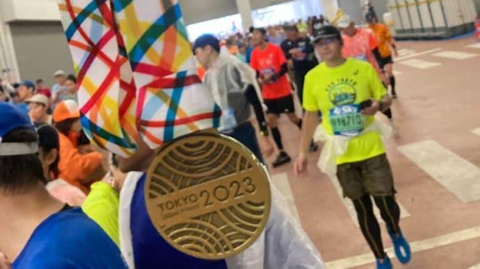 東京レガシーハーフマラソン2023に、荒天の中で完走~