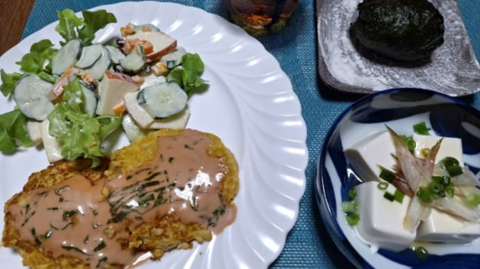 さくらシェフの「ひき肉のピカタ」