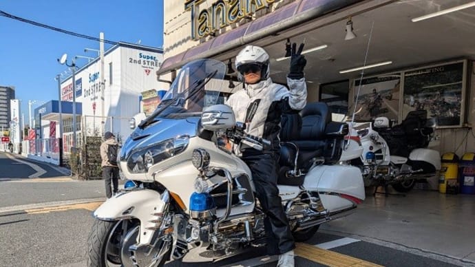 ご来店お客様12/10