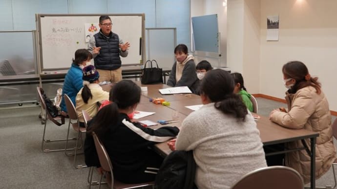 令和6年度 伝承遊び(鬼のお面作り)を実施しました