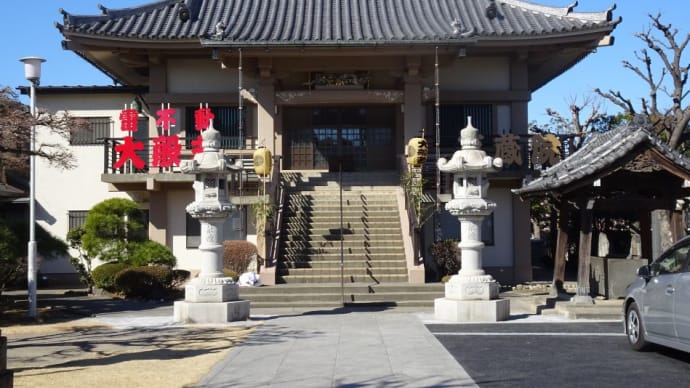 毎年2月最終日曜に開催される「雷不動の大般若」、江戸末期より続く奇祭です。