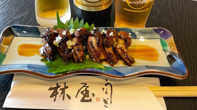 夏の忙しい毎日を忘れた昨日。