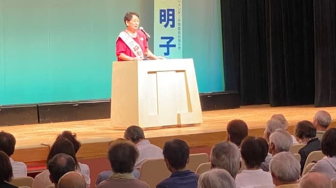 倉林明子党副委員長•参議院議員迎えた演説会に350名、きたる総選挙で日本共産党の躍進、市民と野党の共闘で自民党政治を終わらせよう❣️
