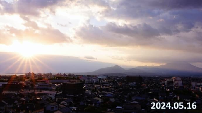 今朝の大山さん 5月16日