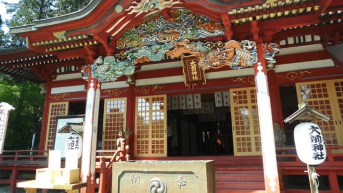 日本一の恵比寿様　大前神社行きました。