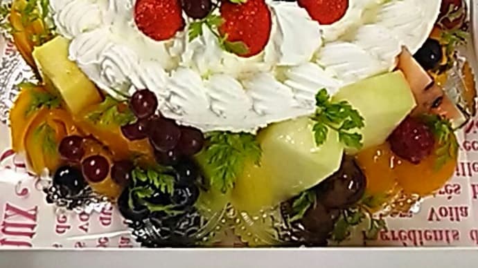 生クリームデコレーション&フルーツ