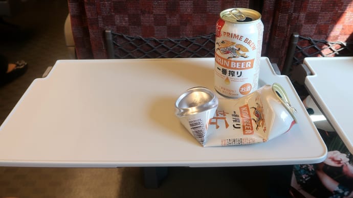 玄界灘への旅 2024（呑み鉄編）　like drinking while watching view from train window